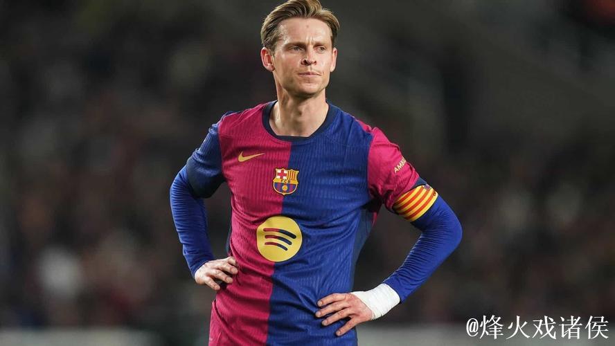 世体:德容将在下周国王杯首发;巴萨后腰位置首发人选未确定 世体:德容将在下周国王杯首发;巴萨后腰位置首发人选未确定