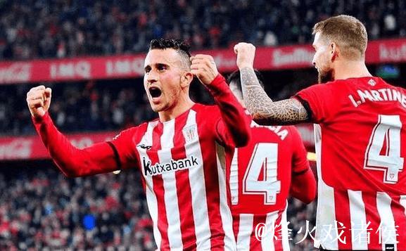 塞尔塔2-0毕尔巴鄂竞技，斯韦德贝里、阿卜杜勒拉维建功