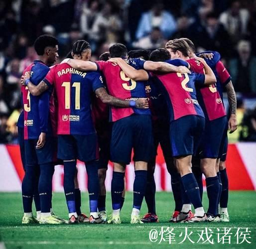 凌晨4点 巴萨国王杯挑战弱旅:卫冕冠军起航!6大主力轮休 凌晨4点 巴萨国王杯挑战弱旅:卫冕冠军起航!6大主力轮休